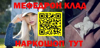 эйфоретик Свободный