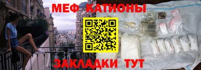 бошки Рузаевка
