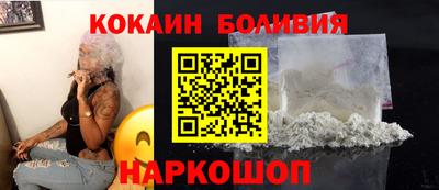 эйфоретик Свободный