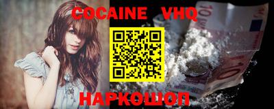 круглые Северобайкальск