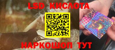бошки Рузаевка