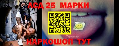эйфоретик Свободный