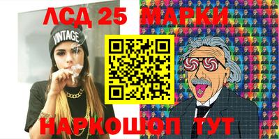 круглые Северобайкальск