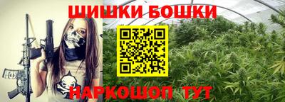 MESCALINE Севастополь