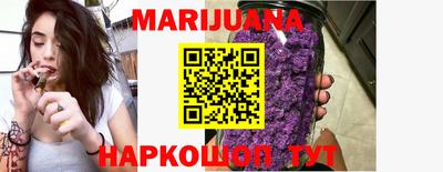 MESCALINE Севастополь
