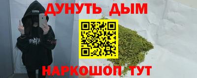 круглые Северобайкальск