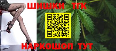 MESCALINE Севастополь
