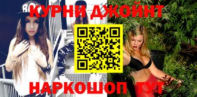 MESCALINE Севастополь