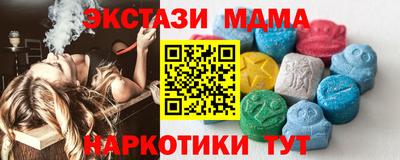 стаф Рязань