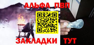 эйфоретик Свободный
