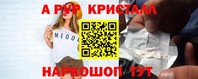 эйфоретик Свободный