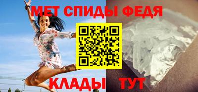 MESCALINE Севастополь