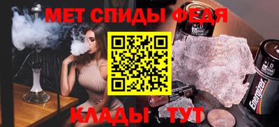 стаф Рязань