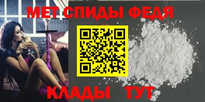 эйфоретик Свободный