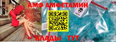 эйфоретик Свободный