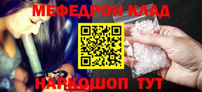 бошки Рузаевка