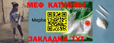 эйфоретик Свободный